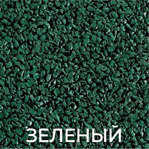 Sagama Puzzle 1х1 зеленый