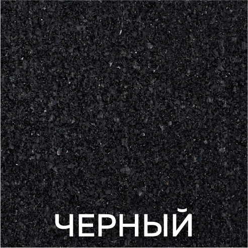 Sagama Puzzle 1х1 черный