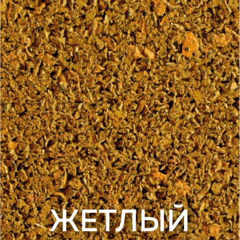 Sagama Puzzle 1х1 желтый