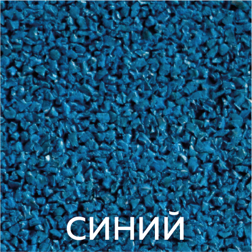 Sagama Puzzle 1х1 синий