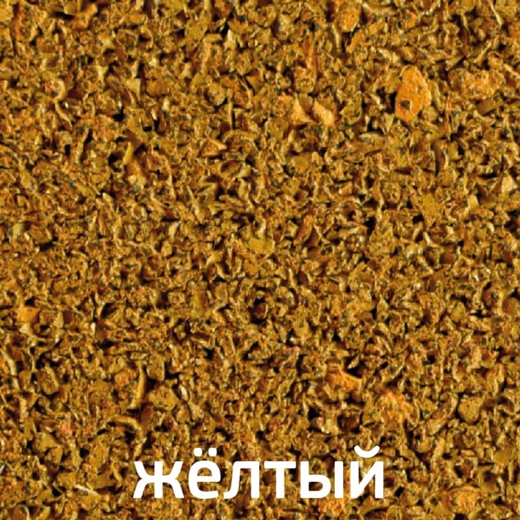 Sagama Tile yellow
