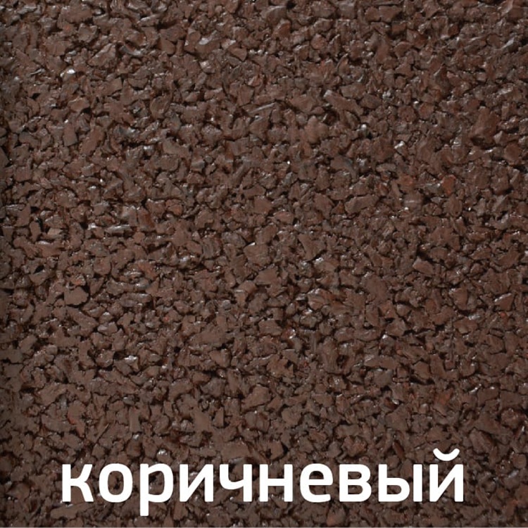 Sagama Tile brown