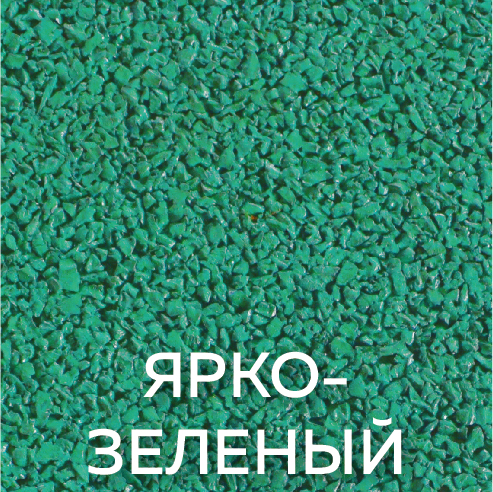 Sagama Puzzle 1х1 ярко-зеленый