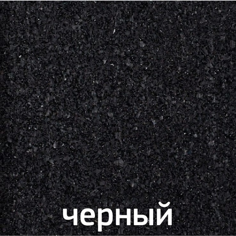 Sagama Tile black